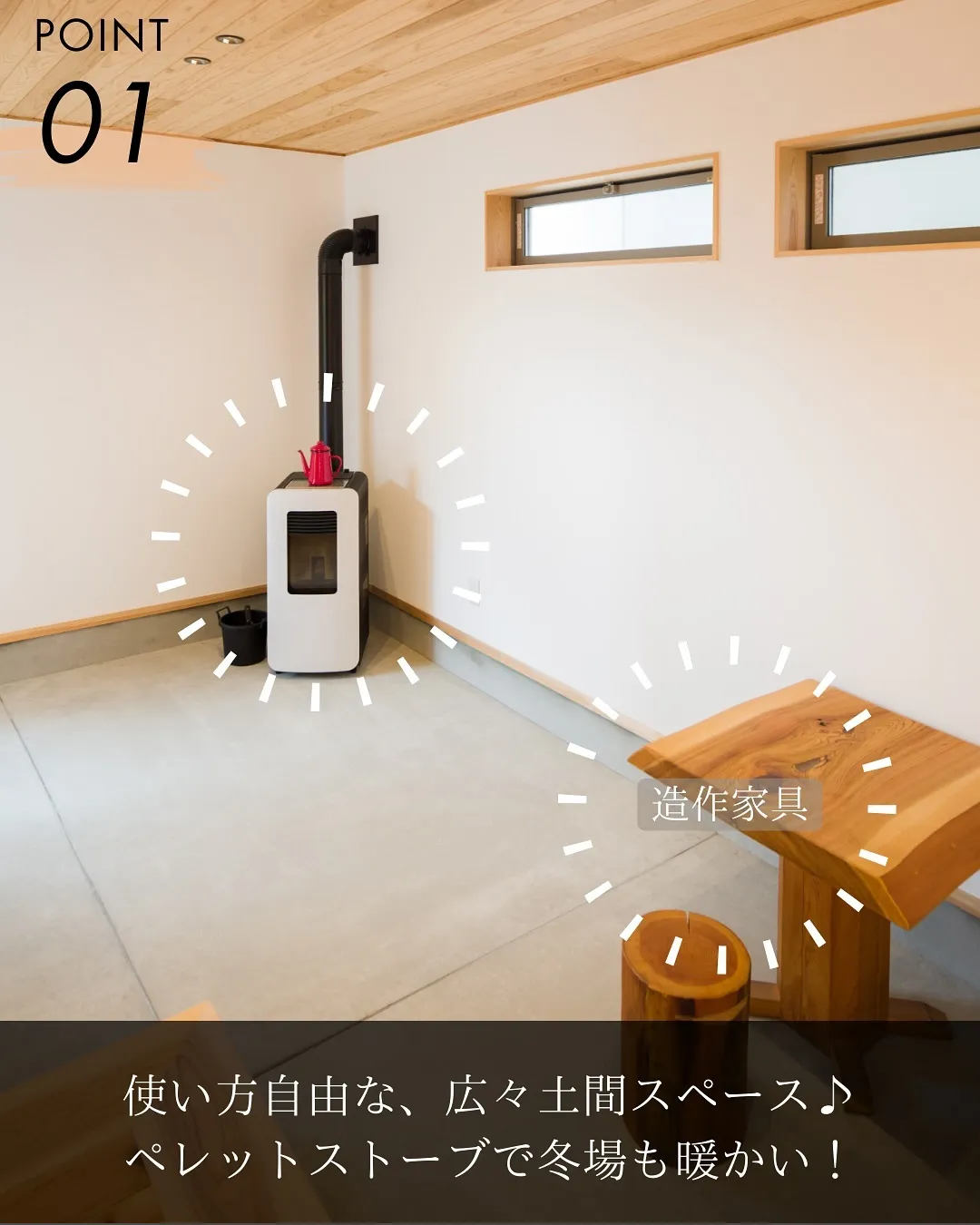 ドッグランが広がる