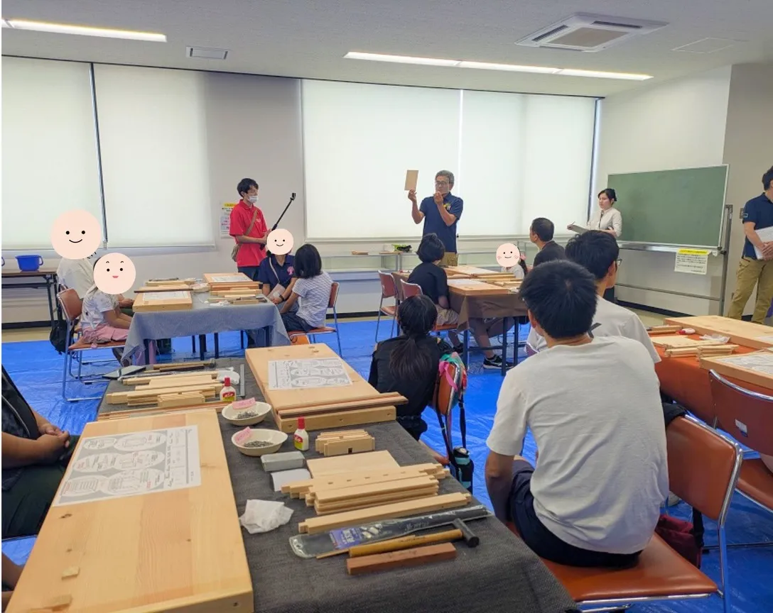 毎年夏休みに年1回開催されている