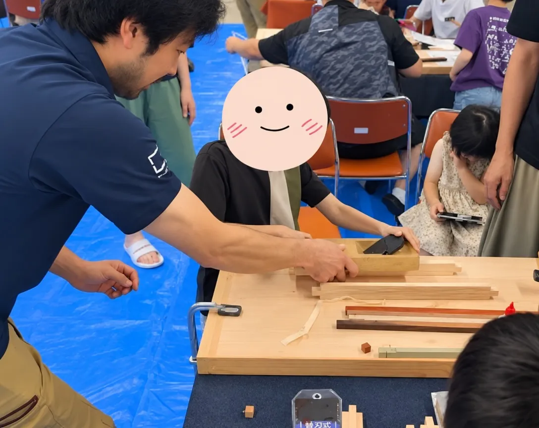 毎年夏休みに年1回開催されている